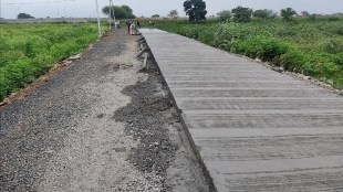 jalgaon pimprala road