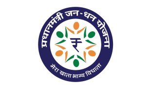 Jan Dhan accounts loksatta news