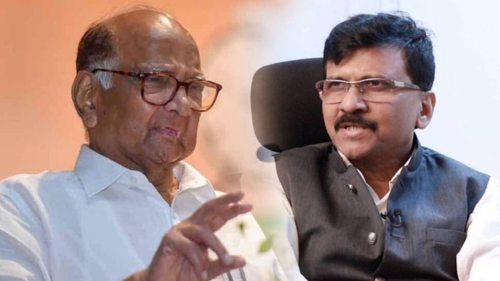 sharad pawar Sanjay raut news