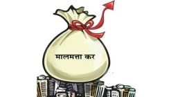 मुंबई : मालमत्ता कर देयके भरण्यास मुदतवाढ, देयके छपाईला विलंब आणि टपाल खात्याच्या प्रक्रियेमुळे देयके वितरण लांबले