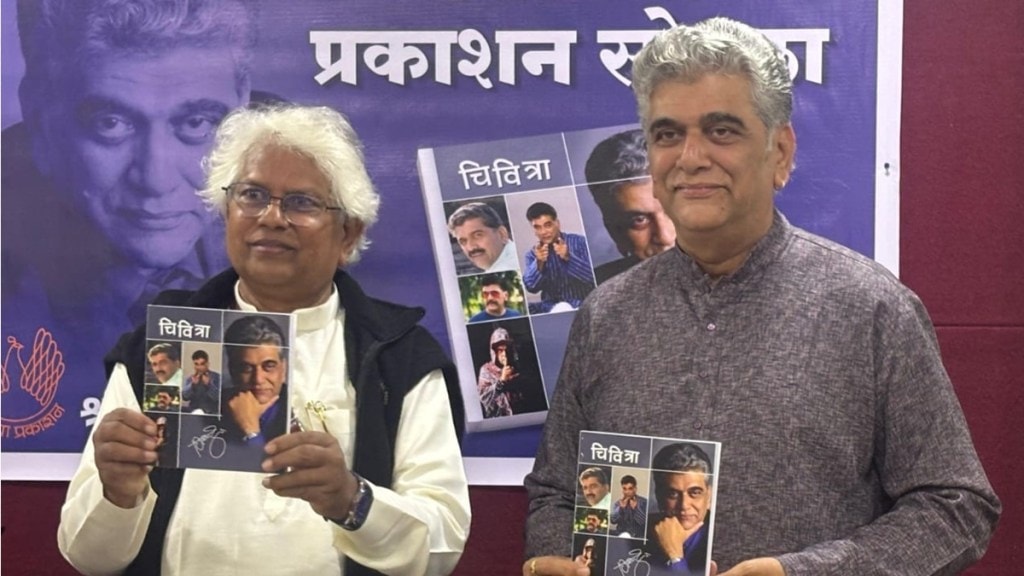 girish oak loksatta news