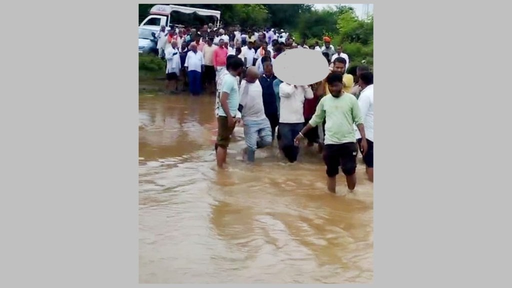 hingoli final journey of deceased through water