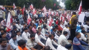 nashik tribal union morcha