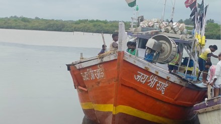 palghar cargo ship accident