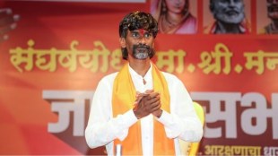 thane city breakfast for manoj jarange