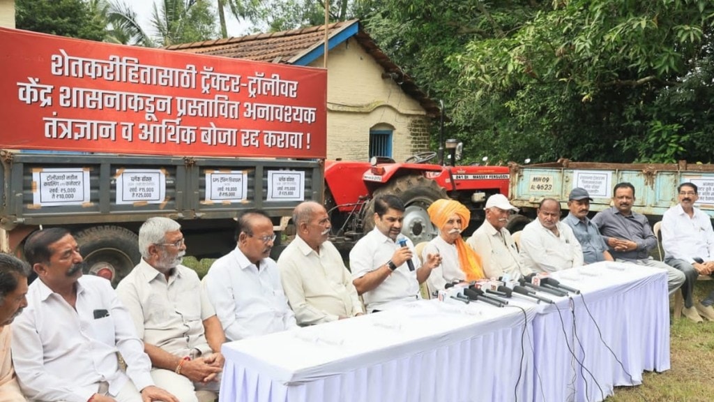 satej patil airplane black box in tractor