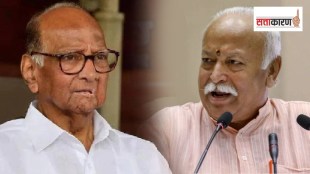 sharad pawar mandal yatra
