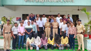 raigad police arrested six accused