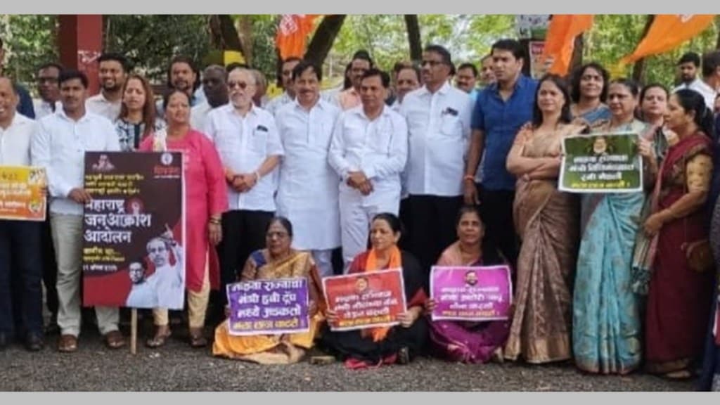uddhav Thackeray shiv sena agitation