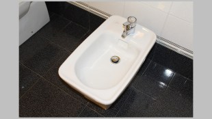 sanitary wear