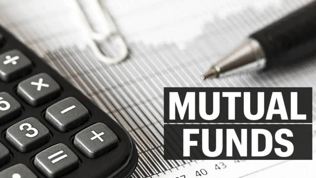 mutual fund interest rates