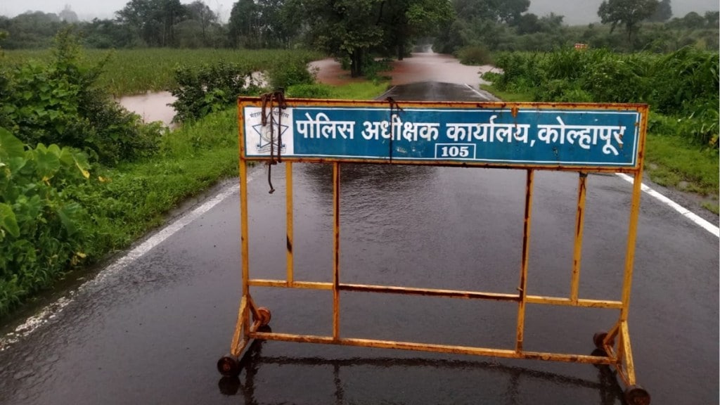 kolhapur to konkan routes news