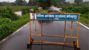 kolhapur to konkan routes news