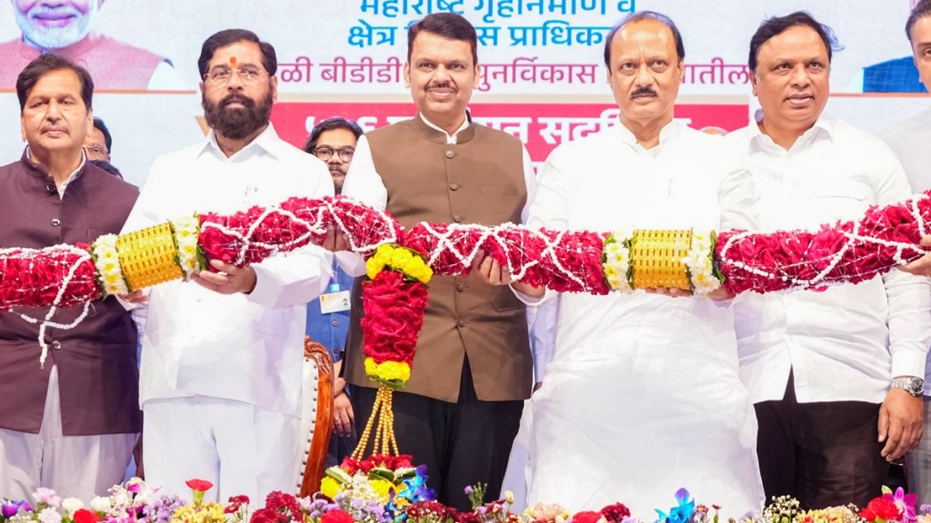 cm devendra fadnavis BDD Chawl