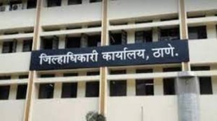 tribal agitation thane