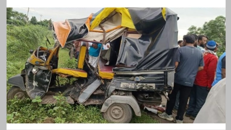 Jalna Accident News: जालन्याजवळ मालवाहू ट्रक-ॲपे रिक्षाचा भीषण अपघात; तिघांचा मृत्यू