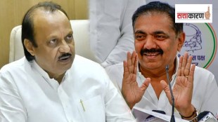 jayant patil ajit pawar