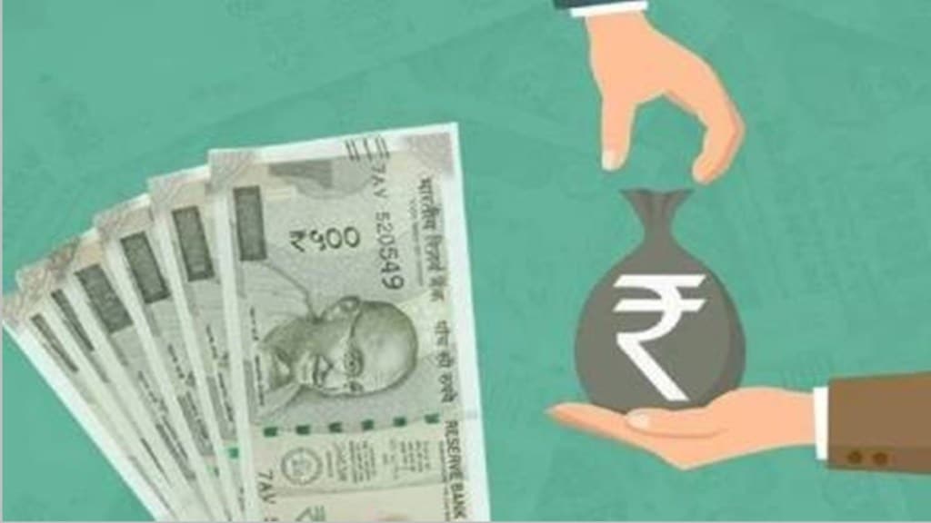mahamandal loan process loksatta