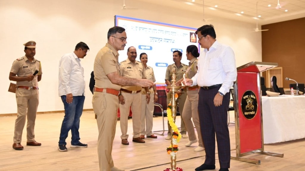 Kolhapur Regional Police
