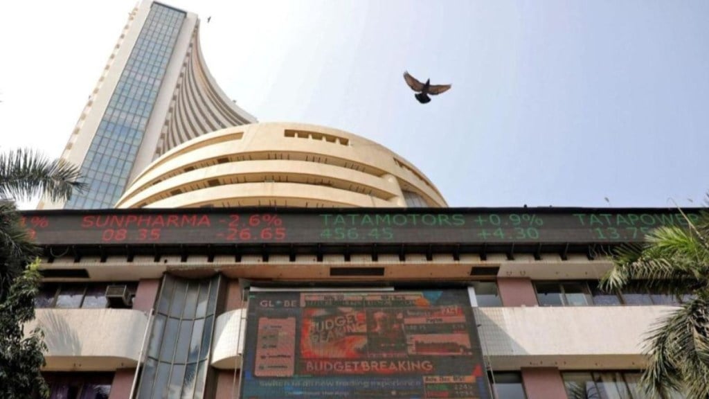 share market news in marathi