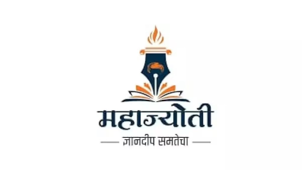 mahajyoti application sub caste