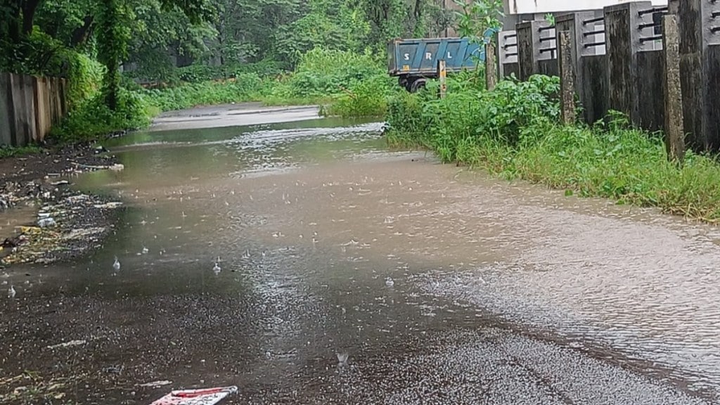 uran rain latest updates