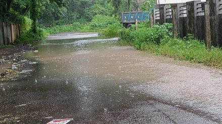 uran rain latest updates