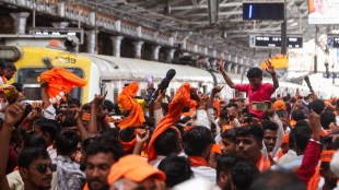 manoj jarange patil songs