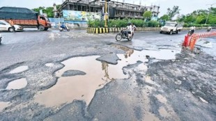 pune roads washed away