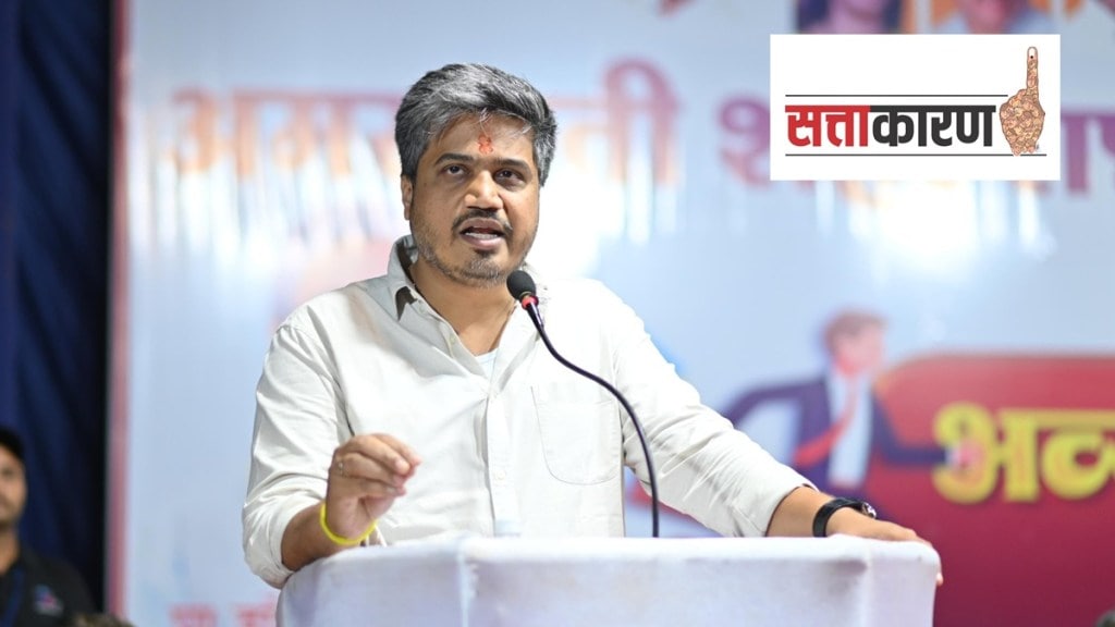 Rohit pawar aggressive loksatta news