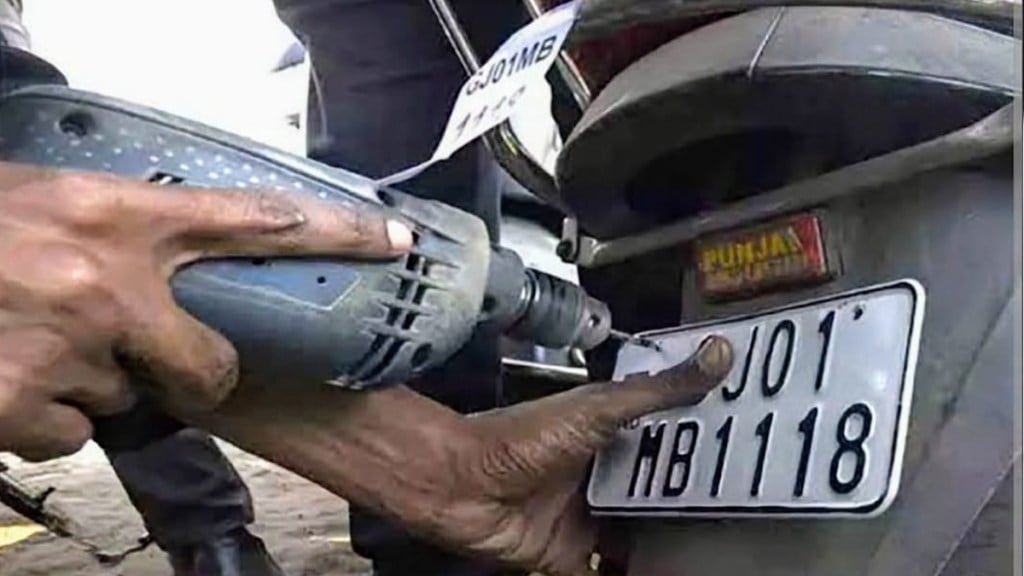 Amravati hsrp number plate loksatta