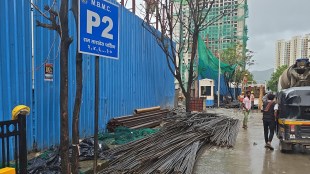 construction material mira road