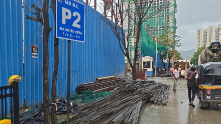 construction material mira road