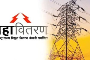 maharashtra msedcl power bill relief mumbai high court cancels revised tariff