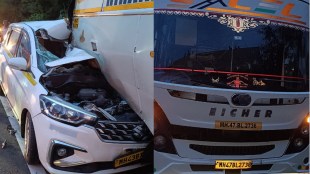 pune Mumbai expressway accident loksatta