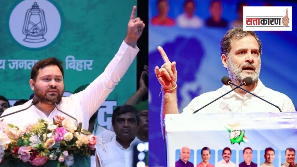 rahul gandhi voter adhikar yatra Maharashtra vote chori
