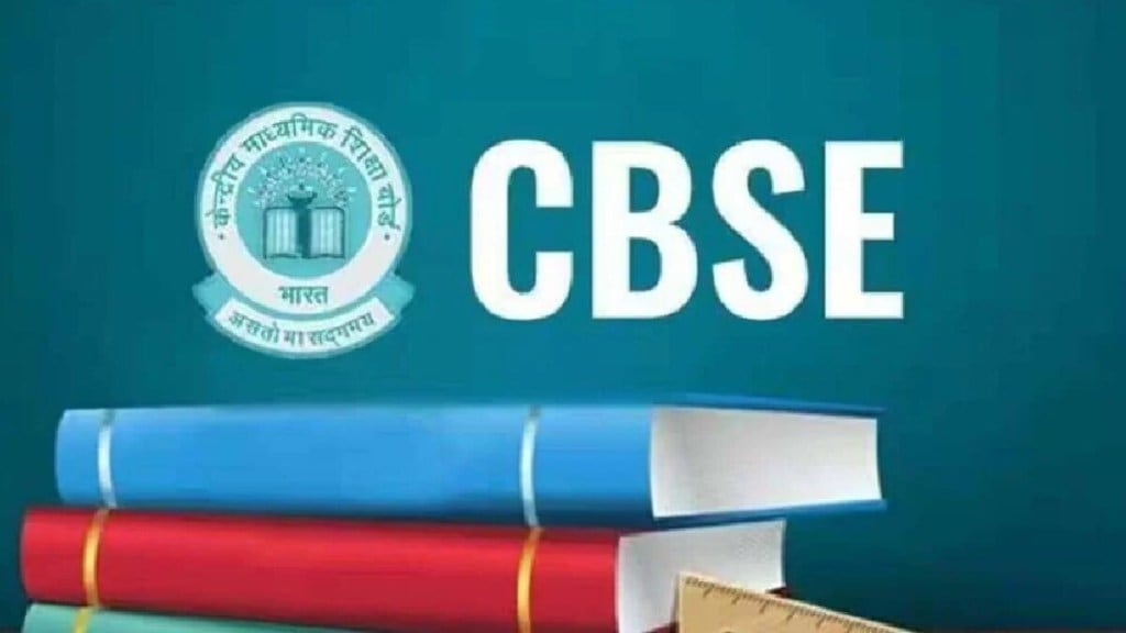mumbai cbse inspection