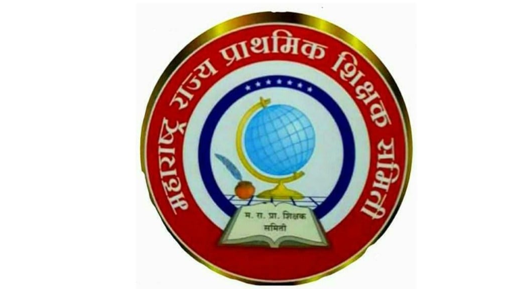 nagpur Teachers unions