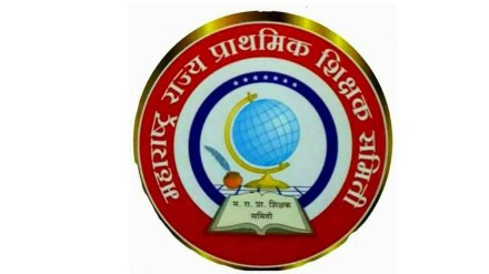 nagpur Teachers unions