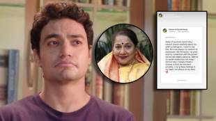 Tharala Tar Mag Fame Chaitanya Sardeshpande