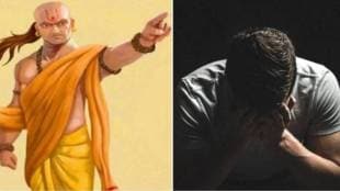 chanakya niti for life