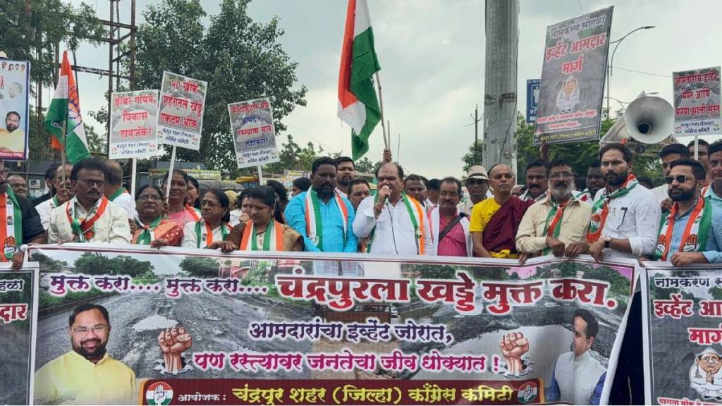 Congress protest Chandrapur's potholes get new name: 'Event MLA Marg'