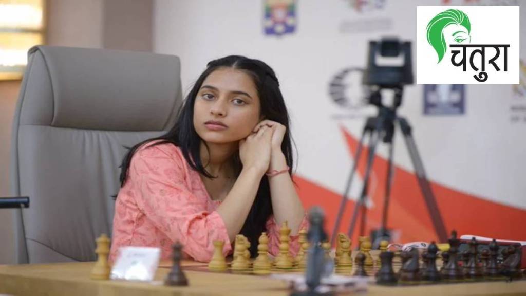 Divya Deshmukh... the 'modern' face of traditional chess