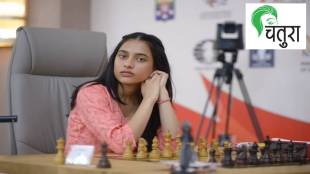 Divya Deshmukh... the 'modern' face of traditional chess