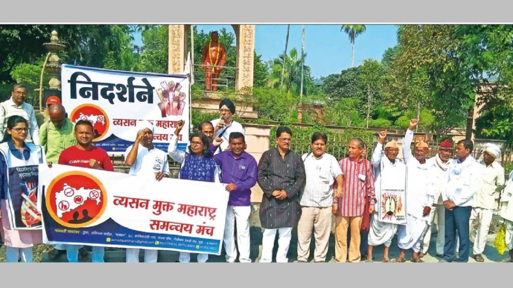 Loksatta lokrang Alcohol Prohibition Laws Prohibition Act 1949 Government License