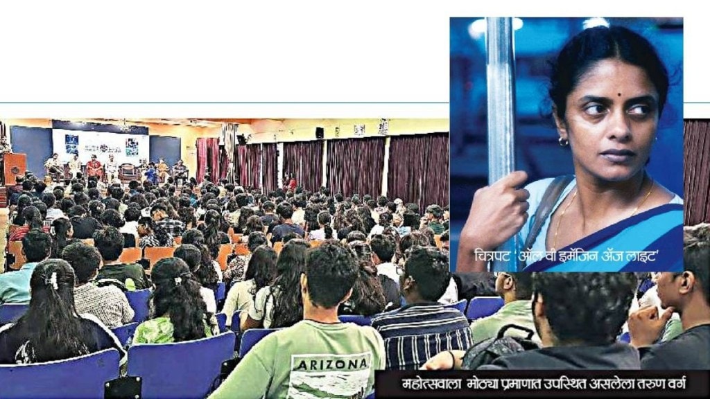 chaturanga article on films powerful tools to foster gender sensitive culture and global empathy among youth