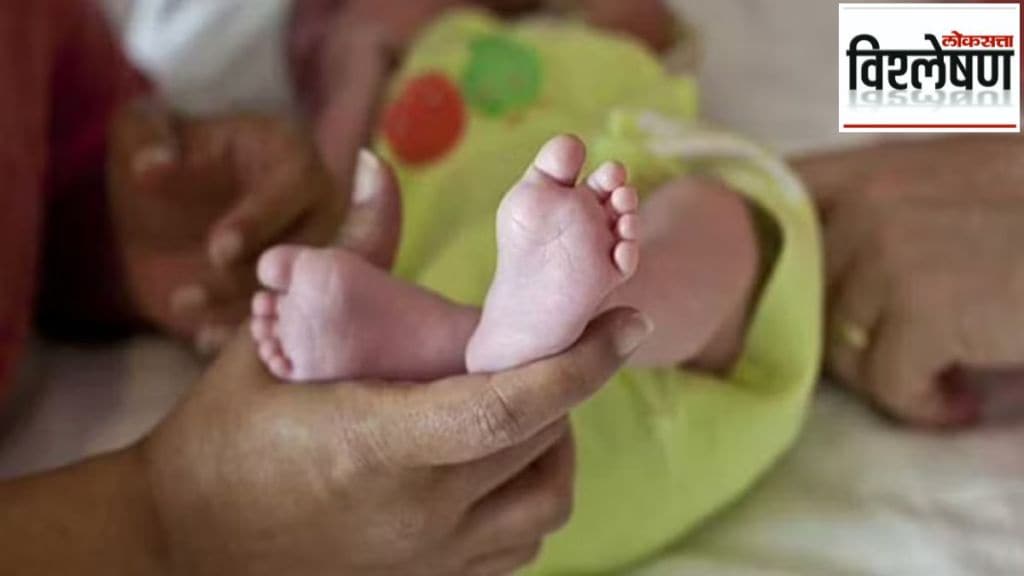 childcare subsidies in china reason