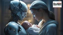 Pregnancy Robot : रोबो आई होणार? चीनमध्ये काय घडतंय?