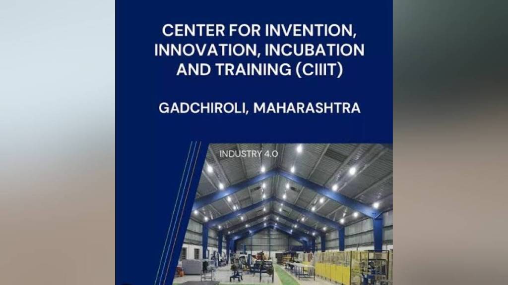 Inauguration of the Center for Invention Innovation Incubation and Training Center in Wardha