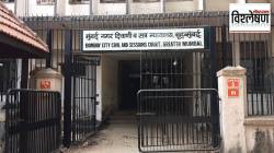 दिवाणी आणि फौजदारी खटल्यांमध्ये काय फरक आहे? कोणते खटले लवकर निकाली निघतात?